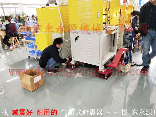 为TESSA三坐标与ZEISS测量机优选减震隔震方案 锦德莱隔震垫的专业应用