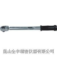 精密装配利器 手动扭力扳手与三坐标测量机的融合应用