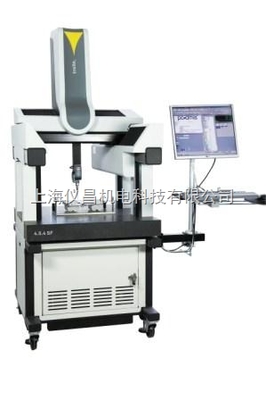 4.5.4SF车间型三坐标测量机 精密制造的智能化新标杆