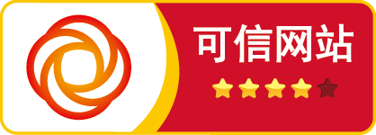关于我们 精密测量专家——三坐标测量机